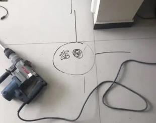 中卫市测漏水公司专业分享下使用专业仪器检测家中漏水案例